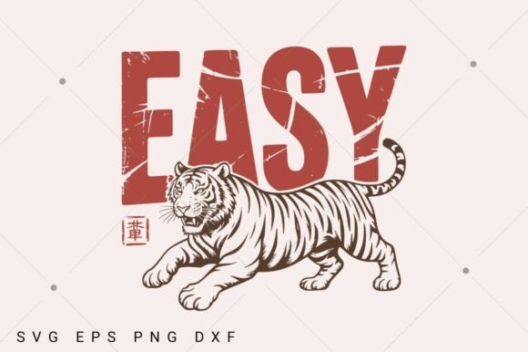 Unleash Retro Charm: Vintage Easy Tiger SVG & Retro Boho PNG